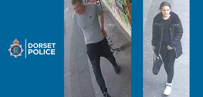 CCTV Burglary Police Appeal